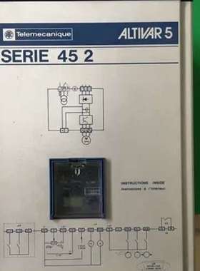 Telemechanics ATV452075 / ATV4