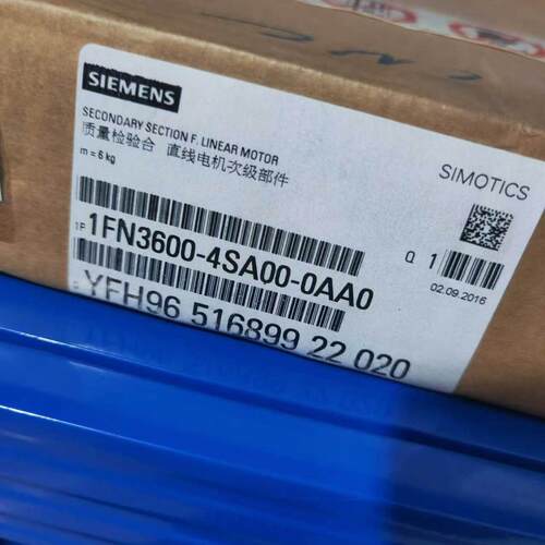 议价1FN3600-4SA00-0AA0 直线电机次级部件 工业自动化配件维修