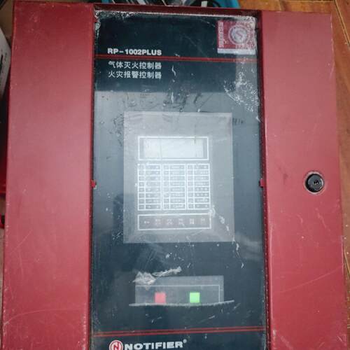 议价RP-1002PLUS 气体灭火控制盘 火灾报警控制器 诺帝菲尔维修