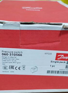 议价KPS35 060-310566 丹佛斯压力开关 工业工控配件维修