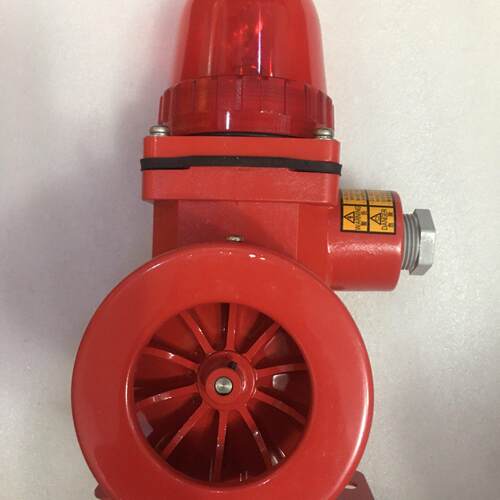 议价IBUKI MOTOR 防爆声光报警器 工业警示报警设备维修