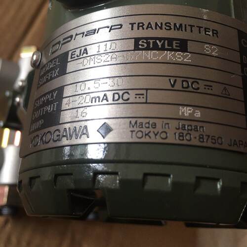 议价EJA110-DMS2A-67NC/KS2 差压变送器 工业自动化仪表维修