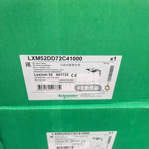 议价LXM52DD72C41000 交流伺服驱动器 工控自动化配件维修