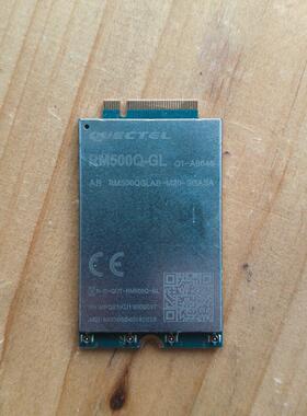 议价RM500Q-GL 工业5G物联网通信模组维修