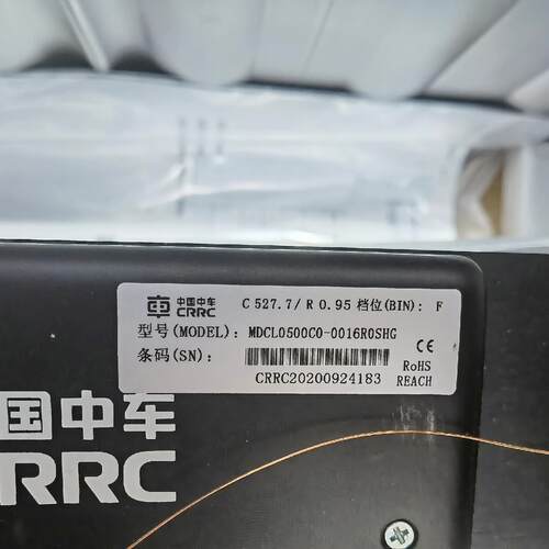 议价MDCL0500C0-0016R0SHG 中车超级电容 工业储能电容维修