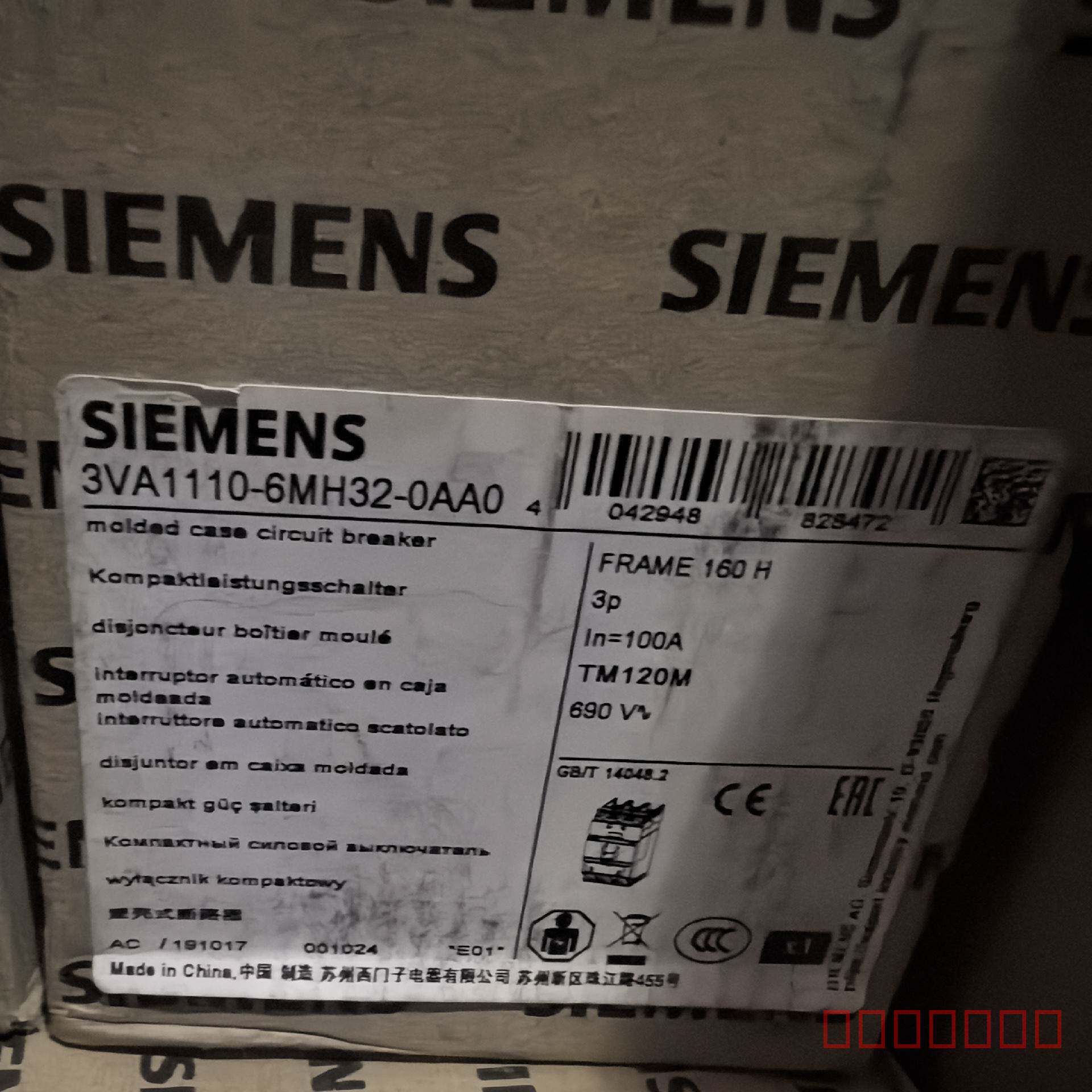 议价塑壳断路器3VA1110-6MH32-0AA0，160维修