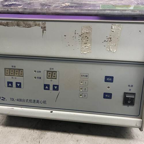 议价TDL-40B台式低速离心机 实验室数显离心设备维修