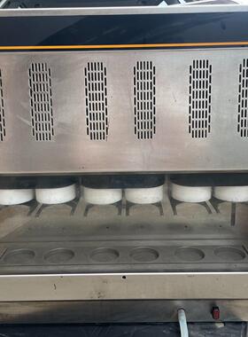 议价Soxtherm 索氏自动提取仪 Gerhardt 实验室器材维修