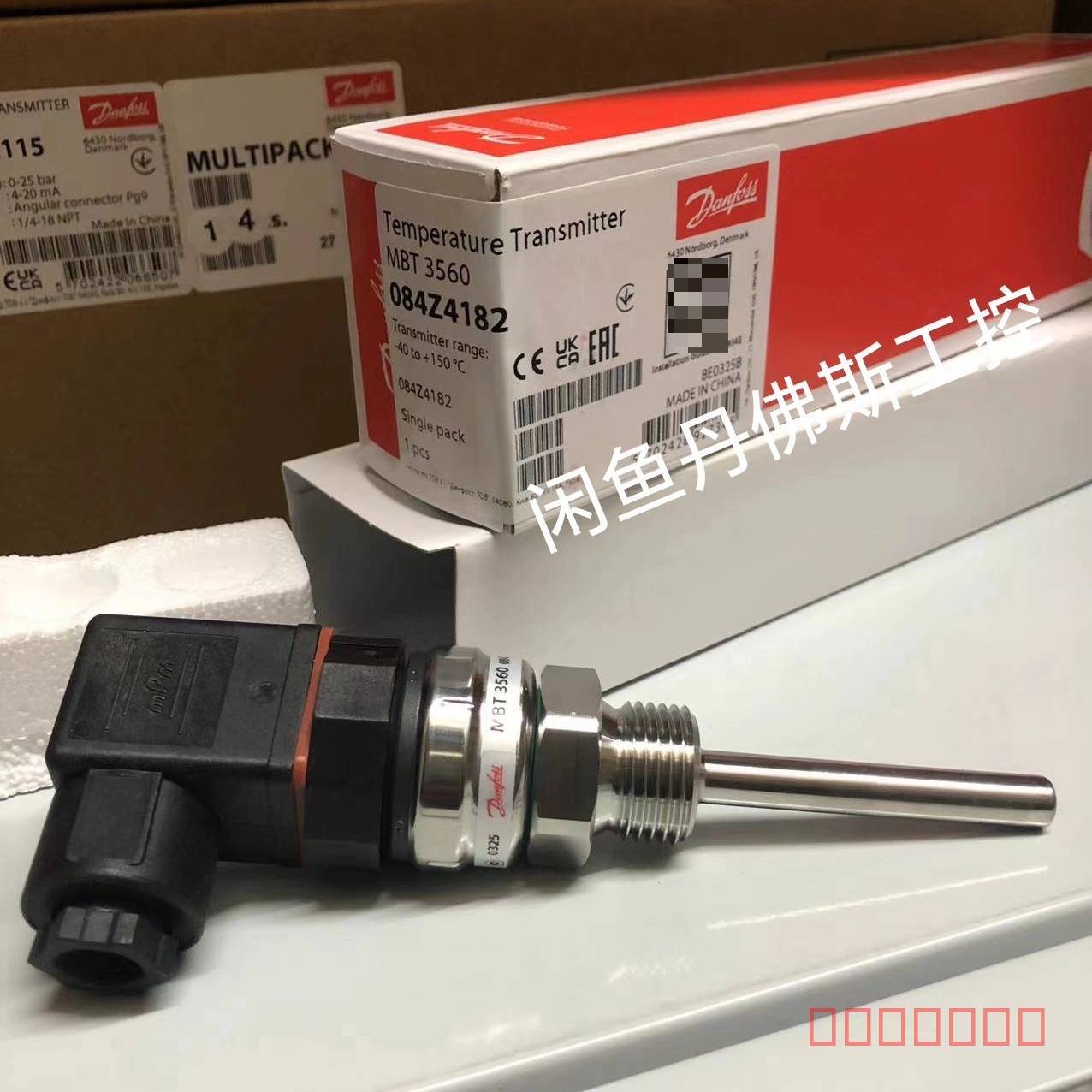 议价084Z4182，MBT3560维修