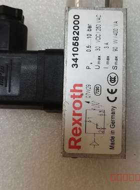 议价（1-93）德国Rexroth继电器3410582000维修