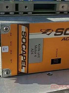 议价SOCASIN SOCAPEL SERVO-VERSTAER维修