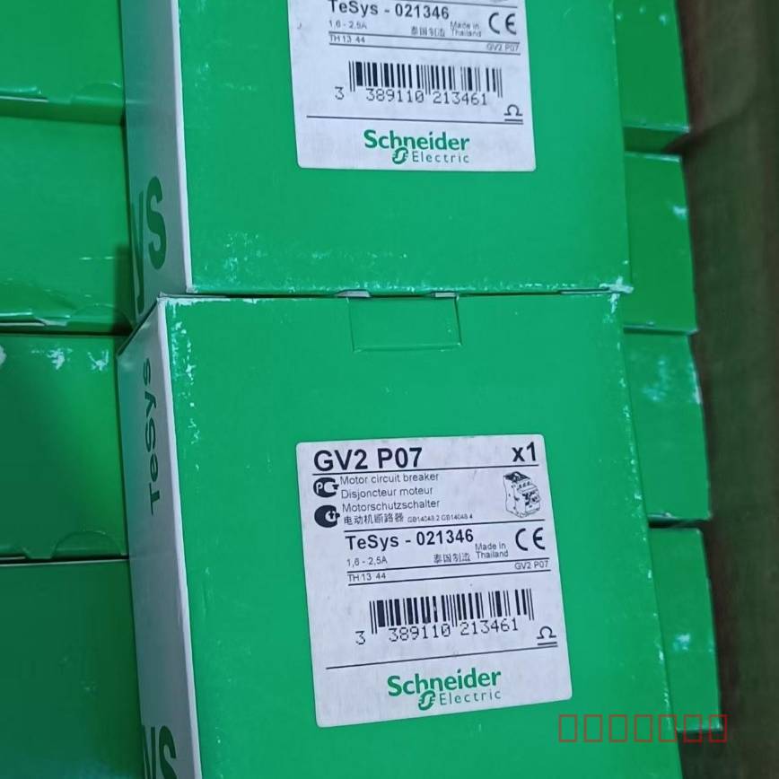 议价热磁式电动机断路器GV2P07有38只，GV2P维修