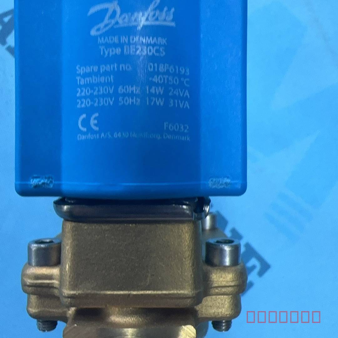 议价丹佛斯Danfoss电磁阀线圈，型号BE230CS维修