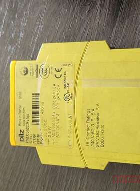 议价PILZ 皮尔兹 安全继电器 P2HZ X3 774350，维修