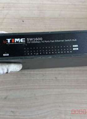 议价EFM IPTIME SW1600 EFM-IPTIMESW维修