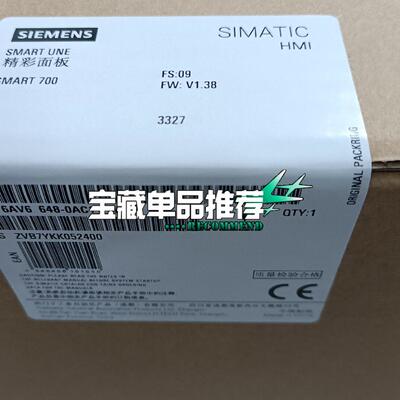 议价6AV6 648-0AC11-3AX0 触摸屏 SMART700 HMI精彩面板维修