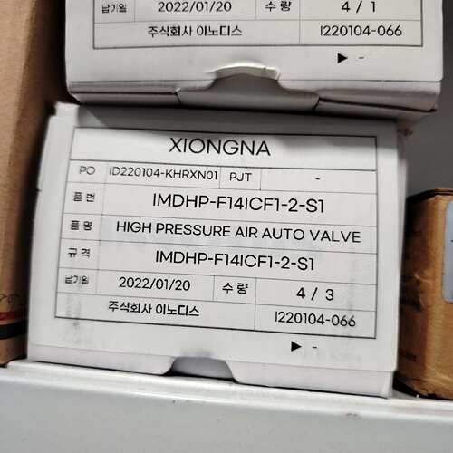议价IMDHP-F14ICF1-2-S1 高压空气自动阀 工业自动化气动元件维修