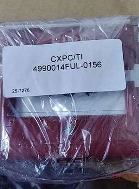 议价Microdata Due srl IP65手动报警按钮，型维修