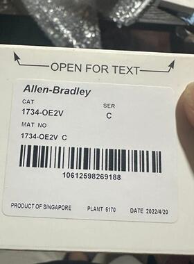 议价1734-OE2V Allen-Bradley 工控模块 C系列维修