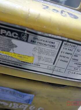 议价ENERPAC恩派克液压泵站，型号PUJ1400B，维修