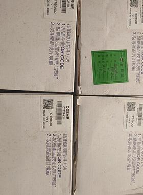 议价DY32R-K5 ODEAR欧迪尔输入输工控模块维修