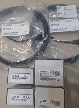 议价GS-M91P GS-MA9M GS-P8L3 安全门锁开关工控配件维修