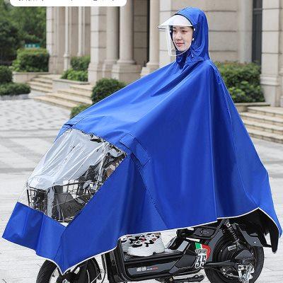 正招雨衣电动电瓶车自行车加厚男女款长款全身防暴雨专用品牌雨披