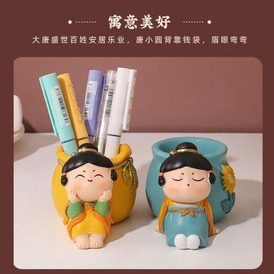 唐仕女卡通创意笔筒儿童文具收纳摆件可爱治愈系装饰国潮古风摆件