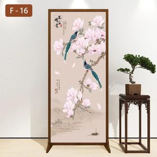 屏风隔断客厅进门遮挡正对大门玄关家用入户入门玄关可移动 新中式