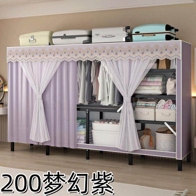 免安装衣柜简易组装卧室家用布衣柜加厚结实耐用折叠全钢架出租房