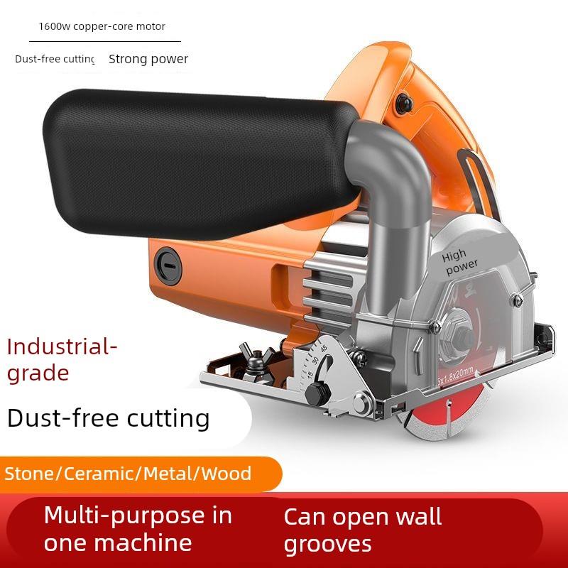 4寸5寸无尘切割机大功率云石机木工手提瓷砖石材金属开槽木工无尘