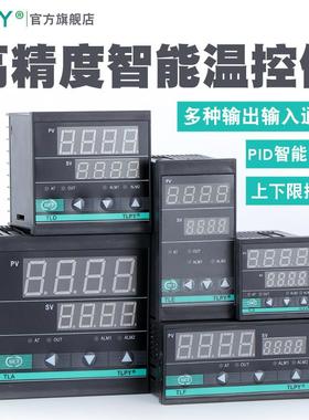 TLPY精灵智能温控器数显表220v全自动温度控制仪开关可调数字控温