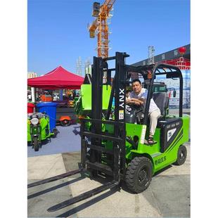 叉车电动 卸座驾式 源发龙电动叉车2吨小型新能源搬运车1 3吨液压装