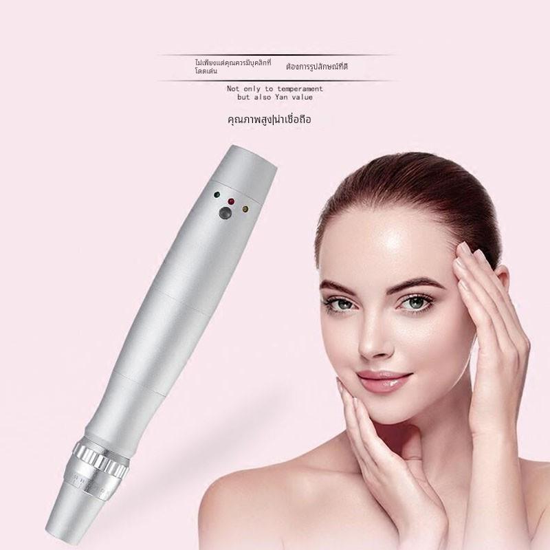 电动微针纳米微针微晶导入仪器美容院家用浅导中胚层MTS促渗飞梭