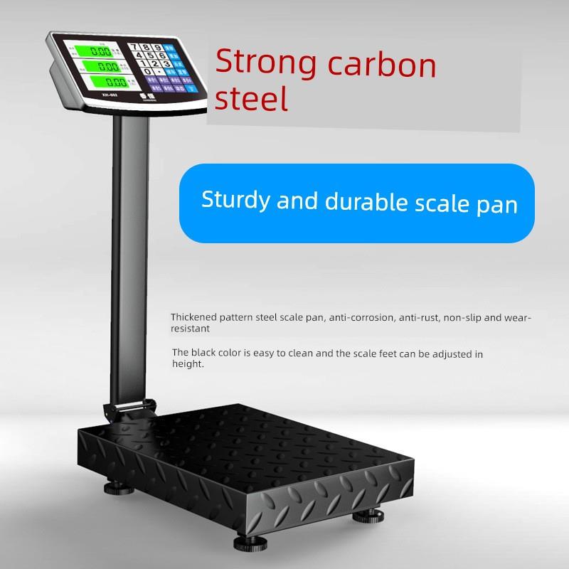 香山称重电子秤台秤商用电子称折叠台称计价秤水果磅秤300公斤