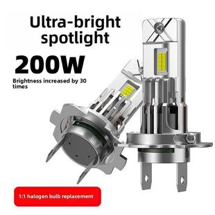 H3车灯超亮强光 LED汽车大灯泡H7近光H11远光9005 直插式