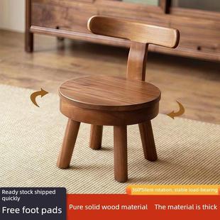 实木靠背小凳子家用新中式椅子圆凳客厅板凳沙发凳儿童转椅换鞋凳