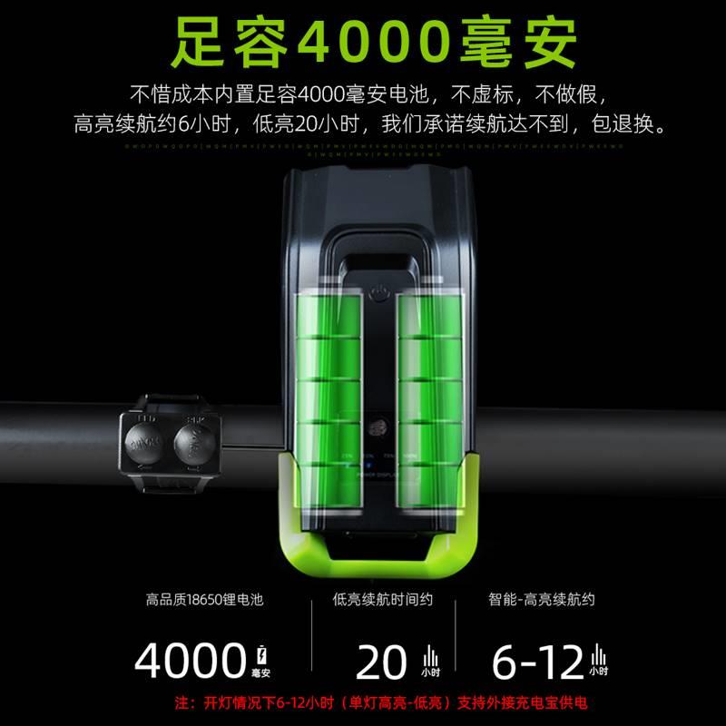 自行车灯车前灯骑行装备配件充电强光手电筒喇叭夜骑山地车灯码表