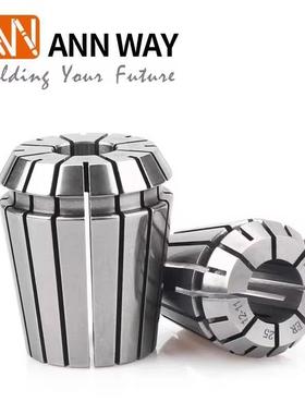 台湾AW进口安威弹性筒夹ER8 11 16 20 25 32 40弹簧夹头精密铣刀