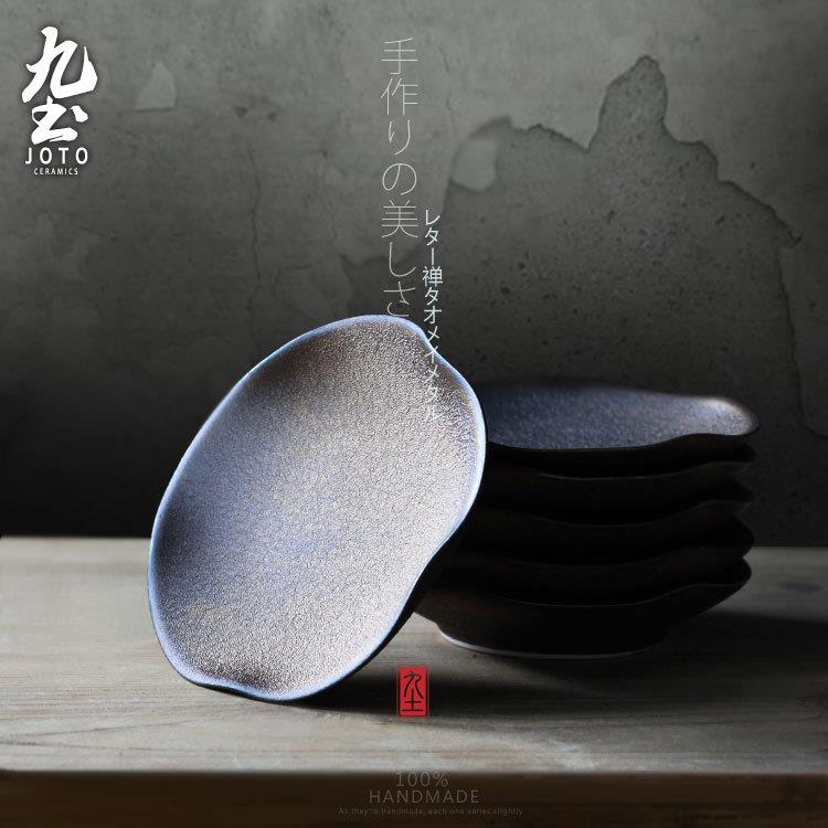 九土仿古手工功夫茶具景德镇陶瓷茶托个性杯垫日式品茗杯托水杯托