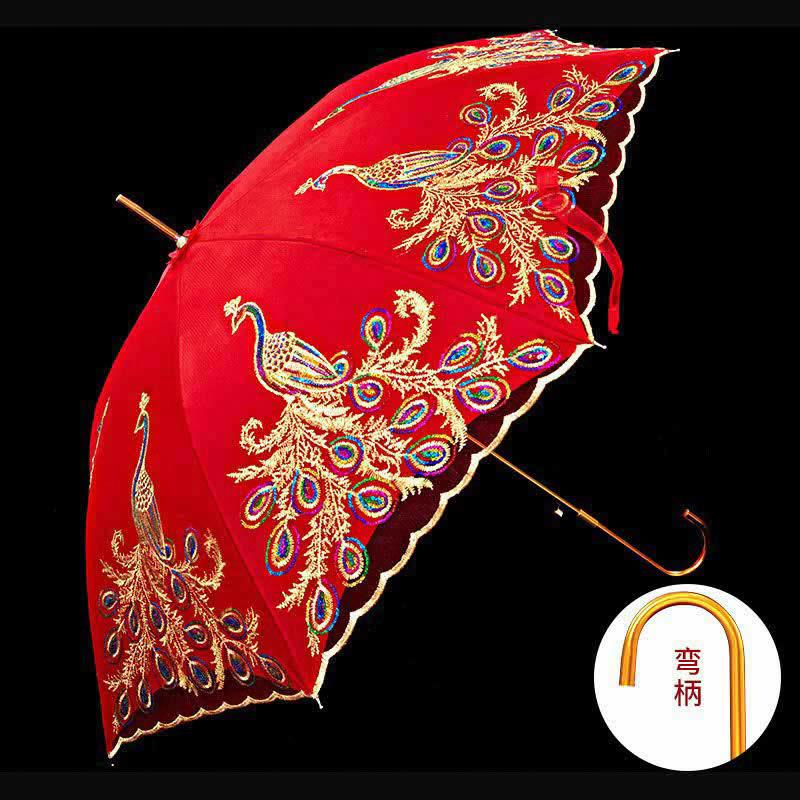 结婚红伞出嫁新娘接亲出门专用高级新中式风秀禾婚礼新婚用的婚伞