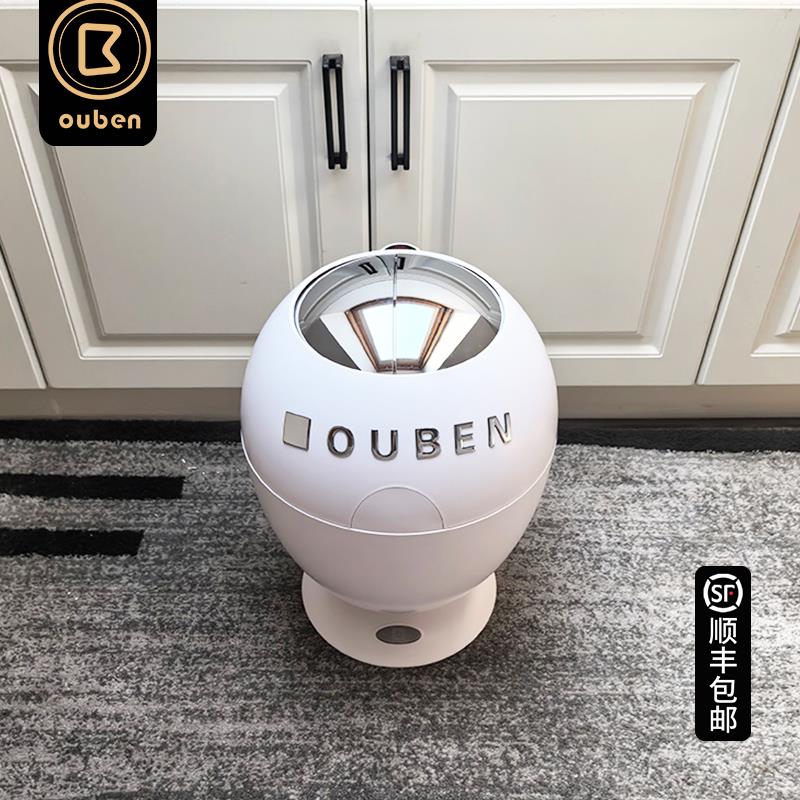 2024新款智能感应垃圾桶家用客厅轻奢高档卧室创意北欧简约高颜值