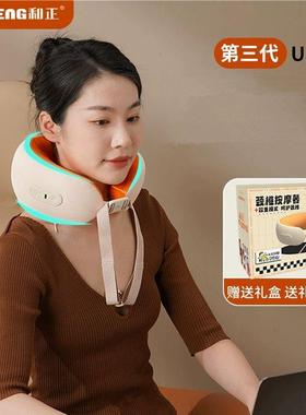 品牌和正按摩仪颈椎按摩器工厂 全自动揉捏车载颈部U型枕头护颈枕