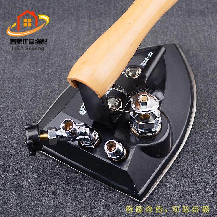 工业全蒸汽熨斗HS-B2 手拨式烫斗保温型全不锈钢烫斗熨斗包邮