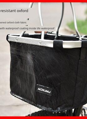 适用于西德盛山地车篮山地车篮前档速度380/300500/600800