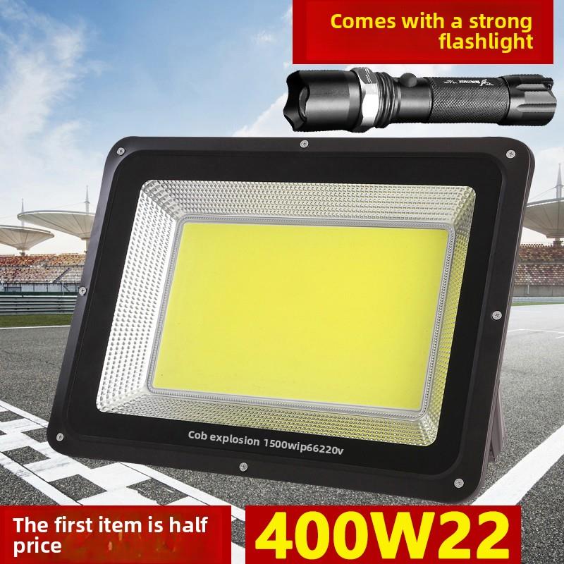 超亮LED投光灯2000w瓦工厂工地工程用照明射灯强光远程户外探照灯