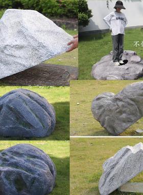 仿真石头摆件庭院造景装饰空心假石小区布置美化下水道遮挡井盖石