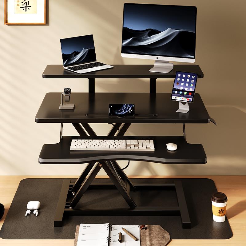 站立式升降桌电脑增高架笔记型电脑支架工作台桌子家用办公桌面台