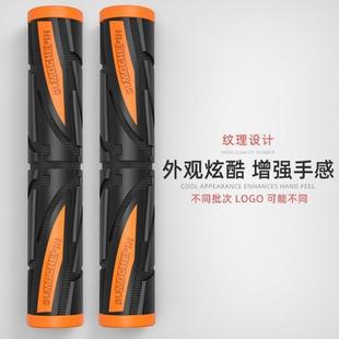 车把套 踏板摩托车防滑手把套硅胶车把手套手柄套刹车握把胶套改装