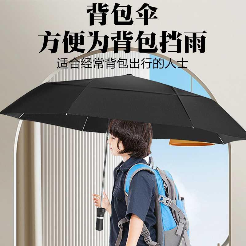 电动车专用偏心伞异形背包伞折叠雨伞防风晴雨两用婴儿推车遮阳伞